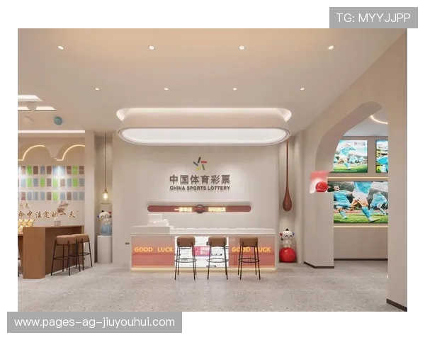 围绕汾阳足球彩票店打造社区体育文化服务新地标探索路径实践方案